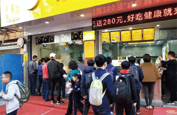 鼎汁早餐加盟费
