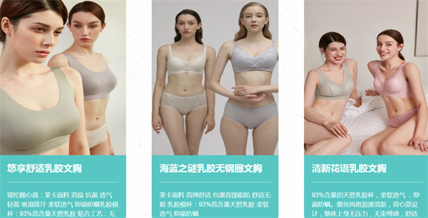 七色纺加盟费