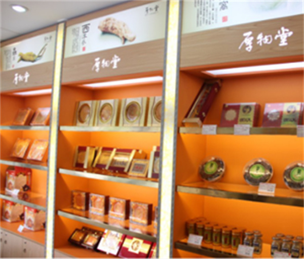 康佰家大药房加盟费