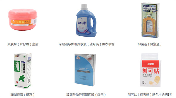 康佰家大药房加盟费