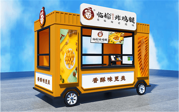 临榆炸鸡腿加盟费