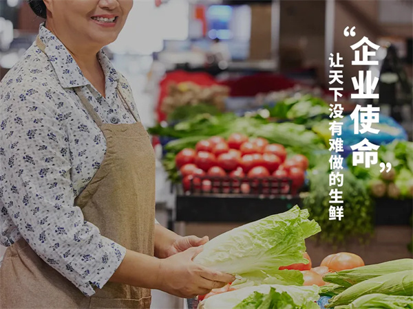 奇麟鲜品加盟费