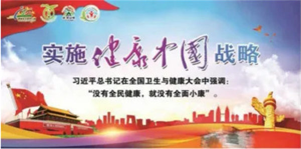 舍艺修脚加盟费