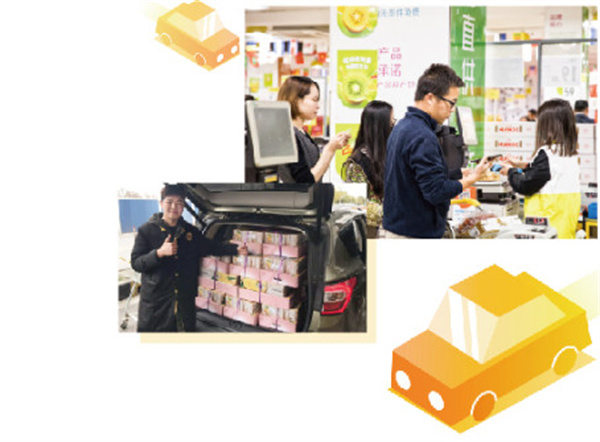 诚实果品加盟费
