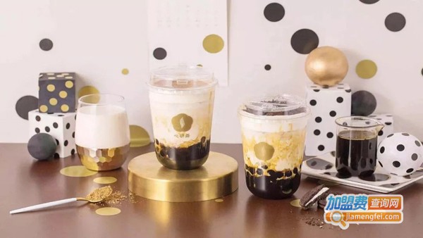 心研茶加盟费