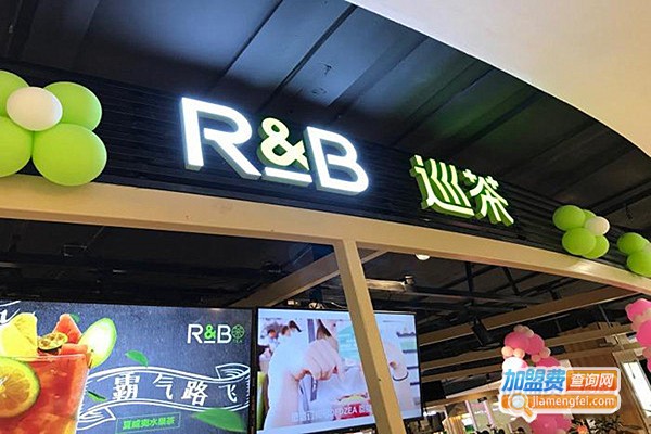 巡茶加盟费