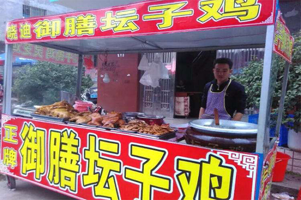 坛子鸡加盟费