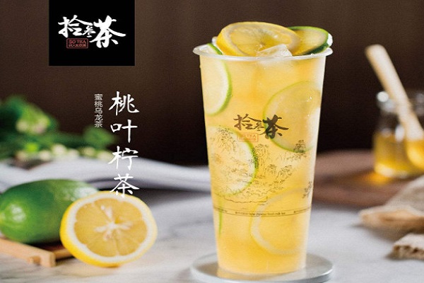 拾叁茶加盟费