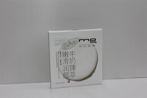 面膜加盟费