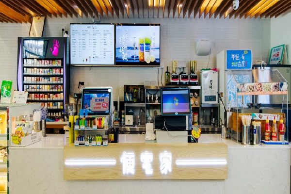 便宅家便利店加盟费
