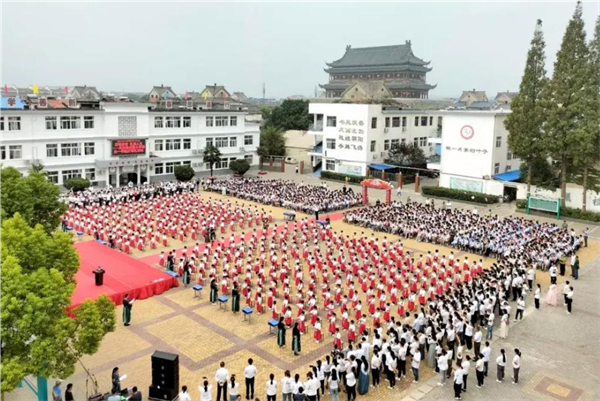 启心智教育加盟费