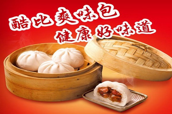 酷比爽味包加盟费