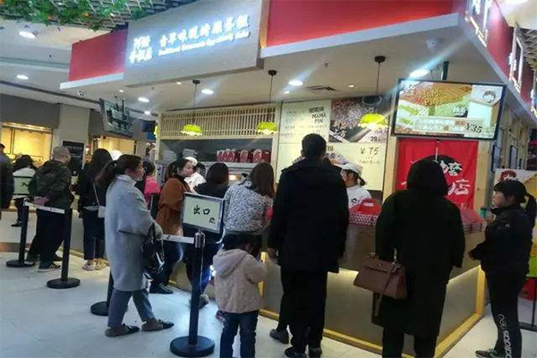 阿嬷蛋糕加盟费