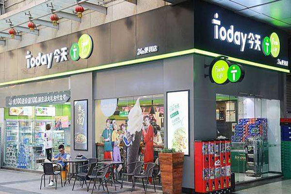 今天便利店加盟费