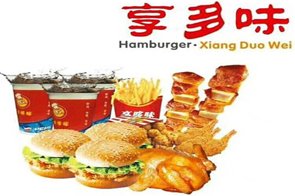 享多味加盟费