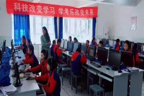 学考乐加盟费