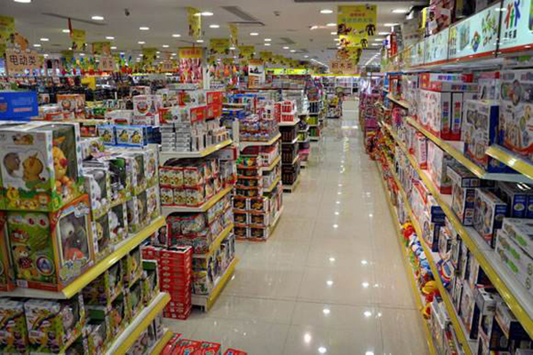 玩具店加盟费