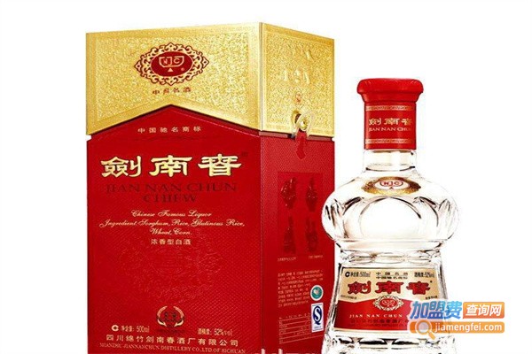 剑南春酒加盟费