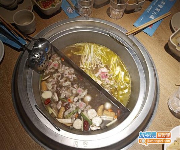 席客简火锅加盟费