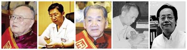 榕树家中医连锁诊所加盟费