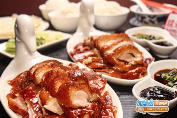 禧食记北京烤鸭加盟费