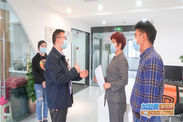 纤养管家加盟费