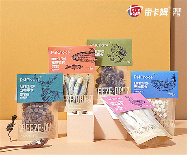 帝卡姆环球严选加盟费