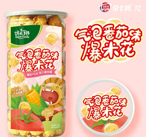 帝卡姆环球严选加盟费