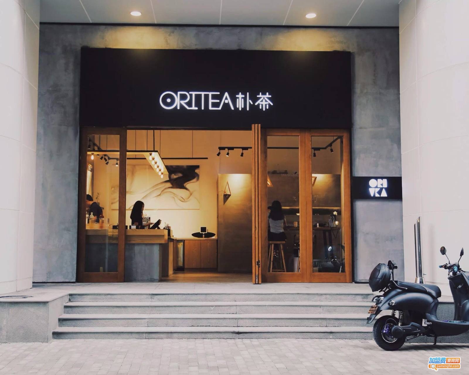 ORITEA朴茶加盟费