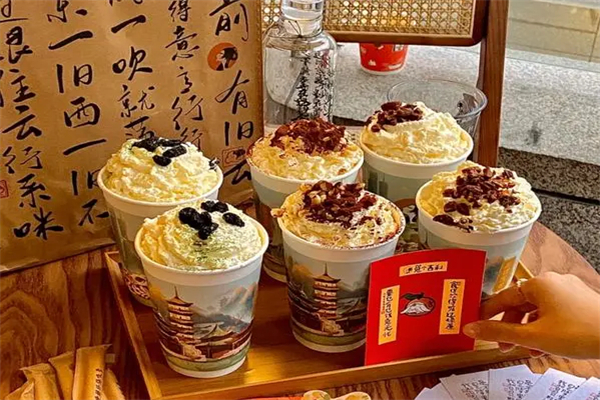 茶理宜世加盟费