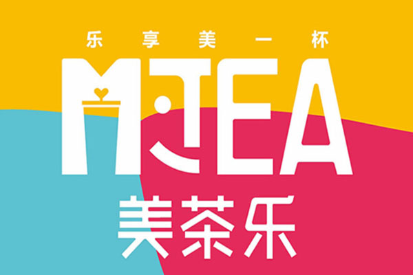 美茶乐加盟费