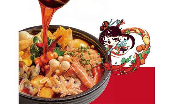 三五筷伴市井冒菜加盟费