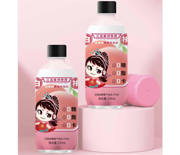 三五筷伴市井冒菜加盟费