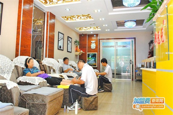 郑媛媛洗脚店加盟费