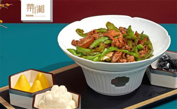 菜小湘加盟费