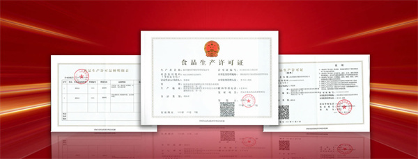 傻得冒冒菜加盟费