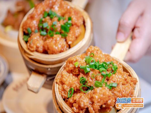 朱光玉火锅馆加盟费