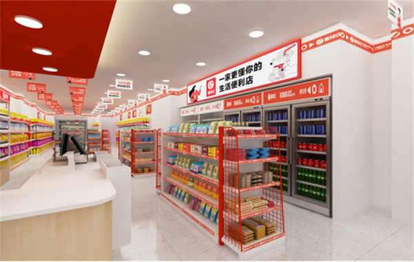 喜柿优便利店加盟费