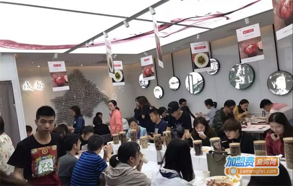 成都你六姐冒菜加盟费