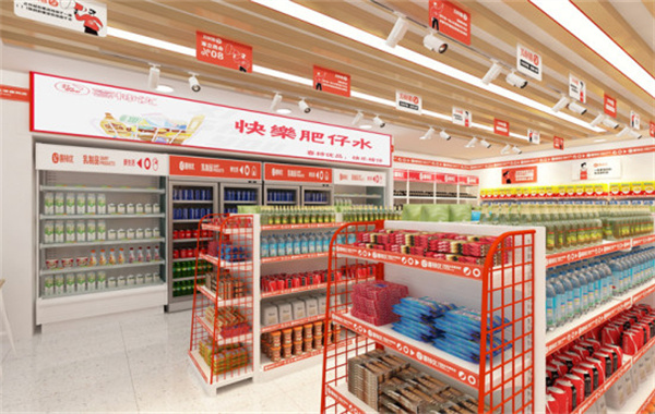 喜柿优便利店加盟费