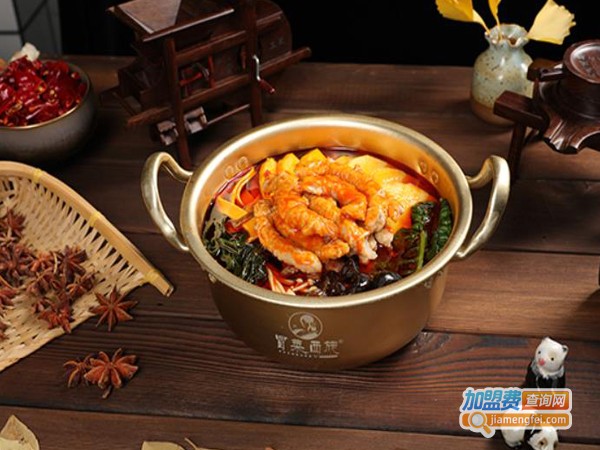 冒菜西施加盟费