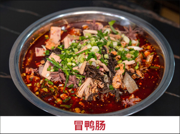伍妹冒烤鸭加盟费