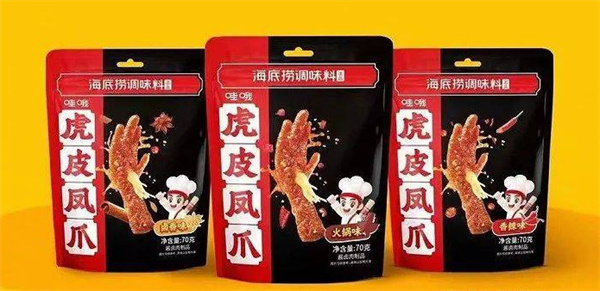哇哦零食加盟费