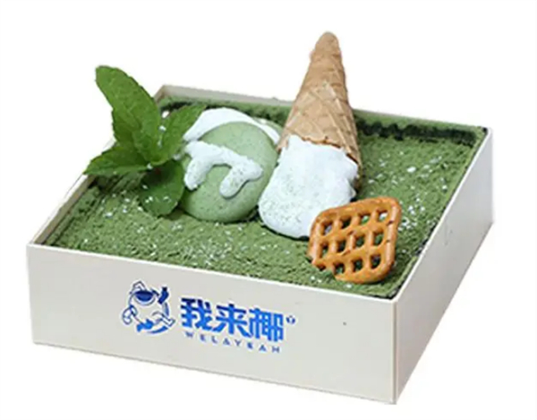 我来椰加盟费