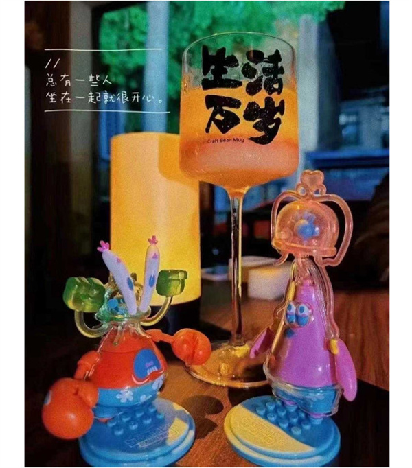 酒零π对加盟费