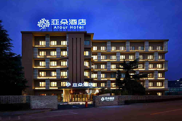亚朵酒店加盟费