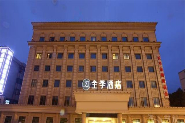 全季酒店加盟费