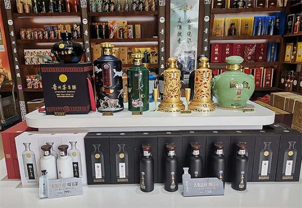 白酒经销加盟费