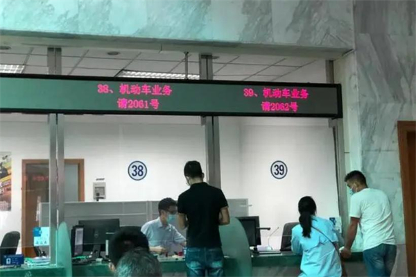 上海市拍牌需要什么条件？