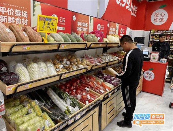 橙心优选加盟费